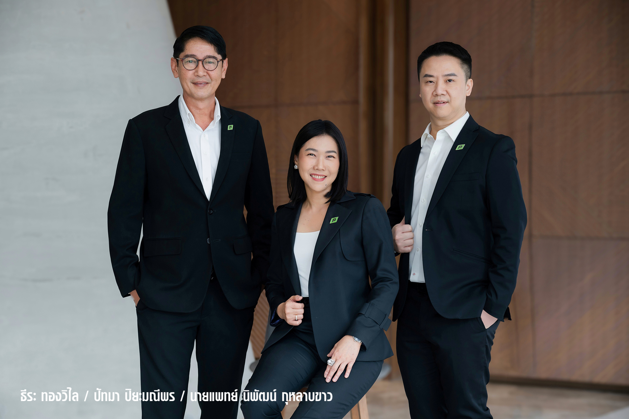 พฤกษา เผยครึ่งปีแรกรายได้-การเงินแกร่ง รวม 6,944 ล. พร้อมลงทุนต่อเนื่อง